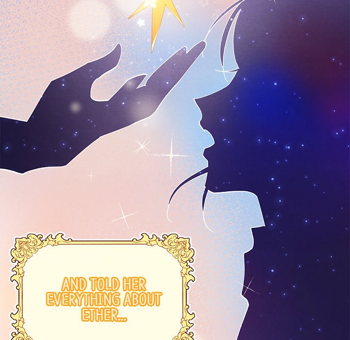 That Couple Has A Secret END image
