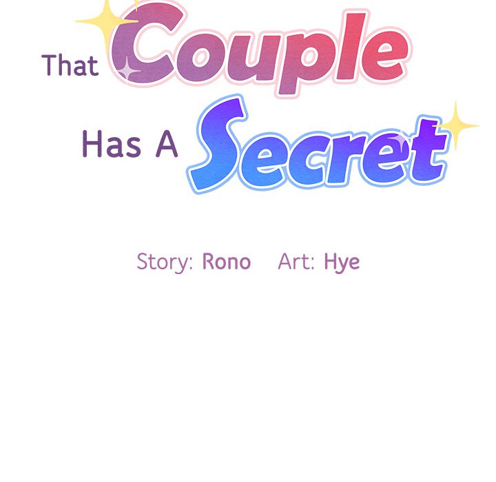 That Couple Has A Secret END image