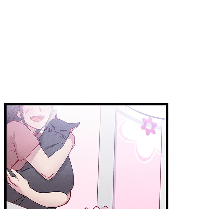 That Couple Has A Secret END image
