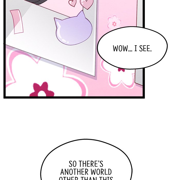 That Couple Has A Secret END image