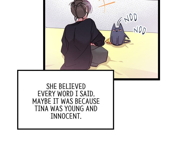 That Couple Has A Secret END image