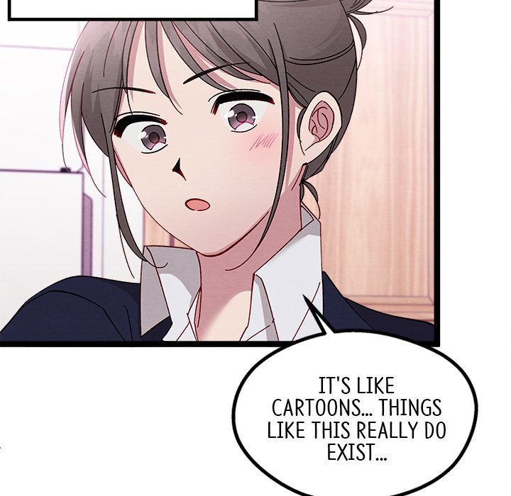 That Couple Has A Secret END image