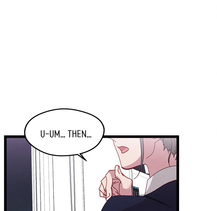That Couple Has A Secret END image