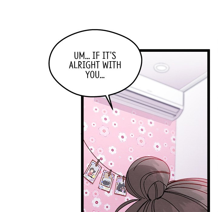 That Couple Has A Secret END image