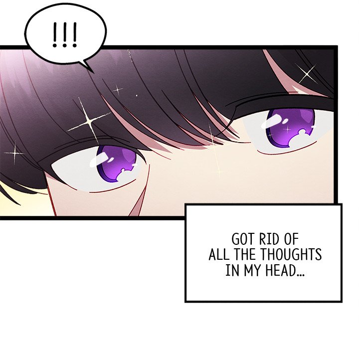 That Couple Has A Secret END image
