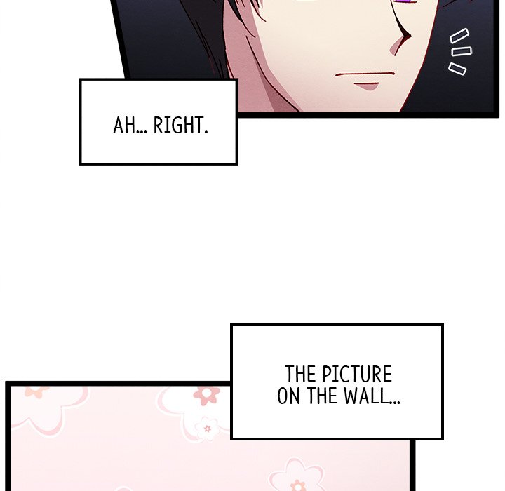 That Couple Has A Secret END image