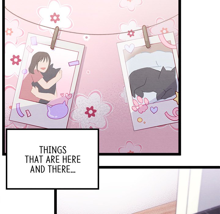That Couple Has A Secret END image