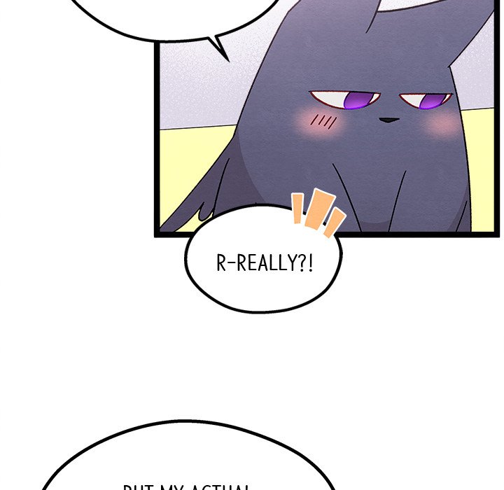 That Couple Has A Secret END image