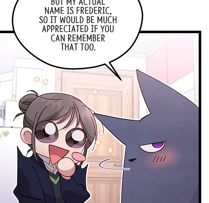 That Couple Has A Secret END image