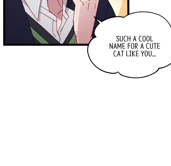 That Couple Has A Secret END image