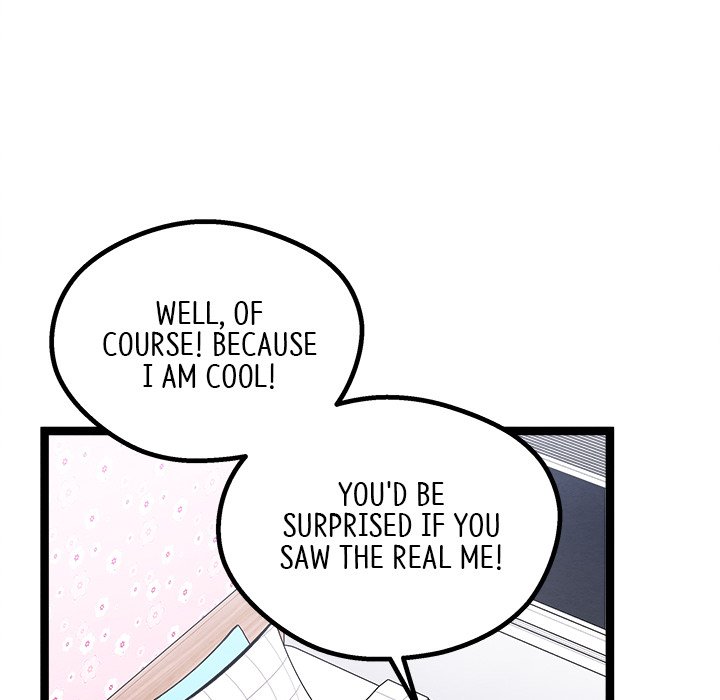 That Couple Has A Secret END image