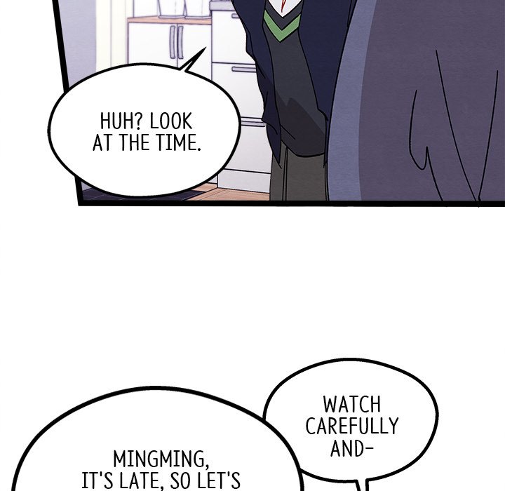 That Couple Has A Secret END image
