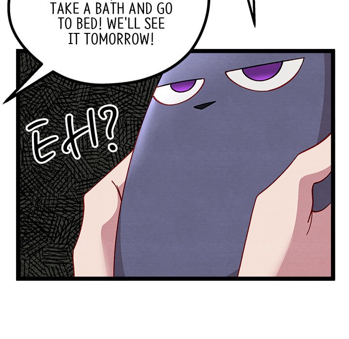 That Couple Has A Secret END image