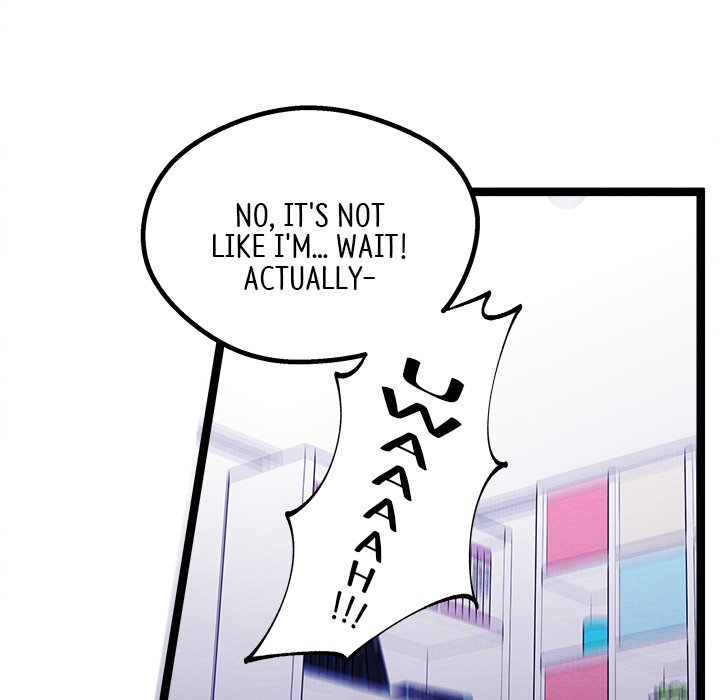 That Couple Has A Secret END image