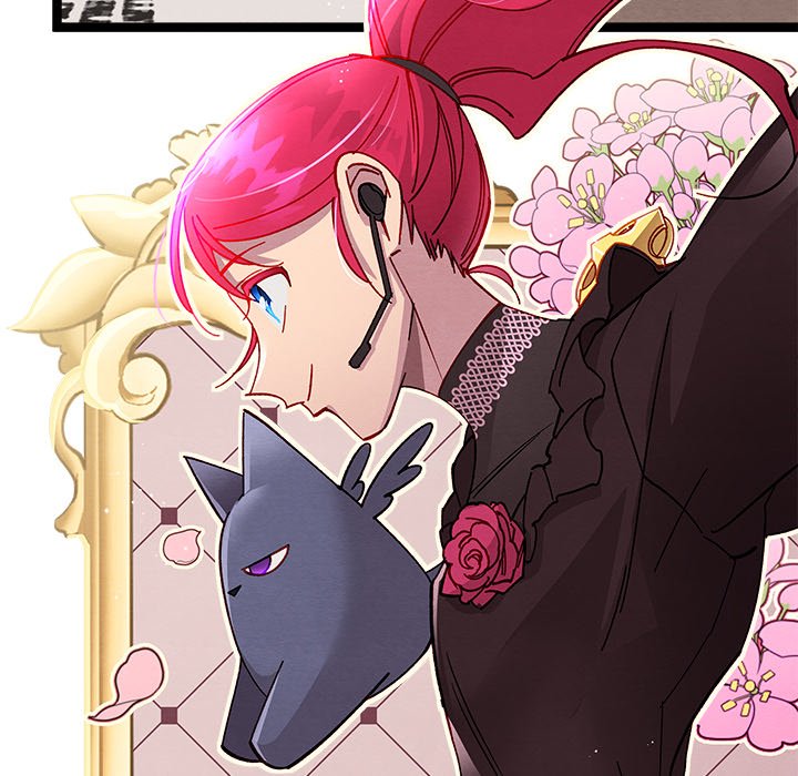 That Couple Has A Secret END image