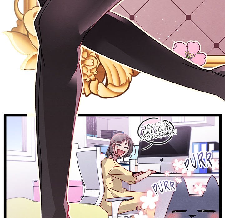That Couple Has A Secret END image