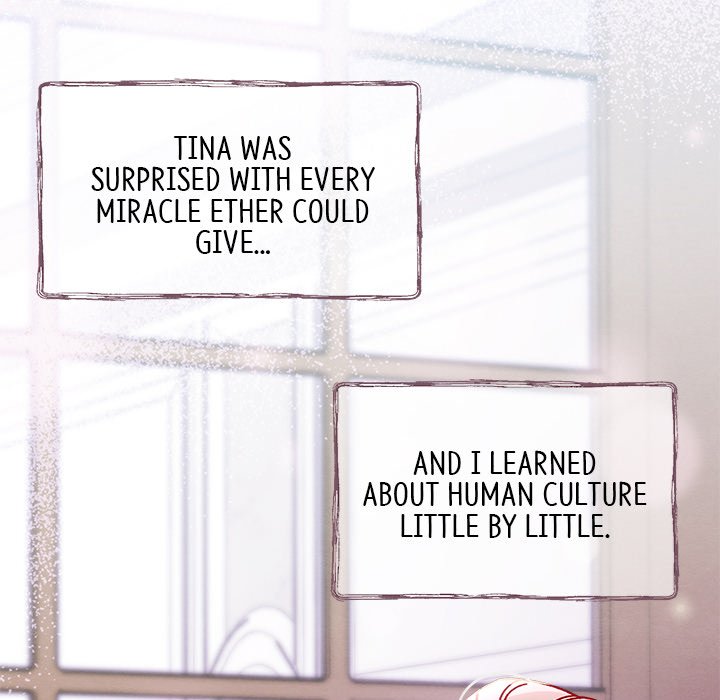 That Couple Has A Secret END image