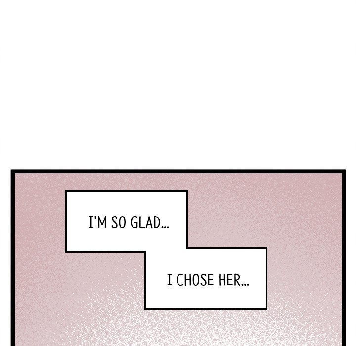 That Couple Has A Secret END image