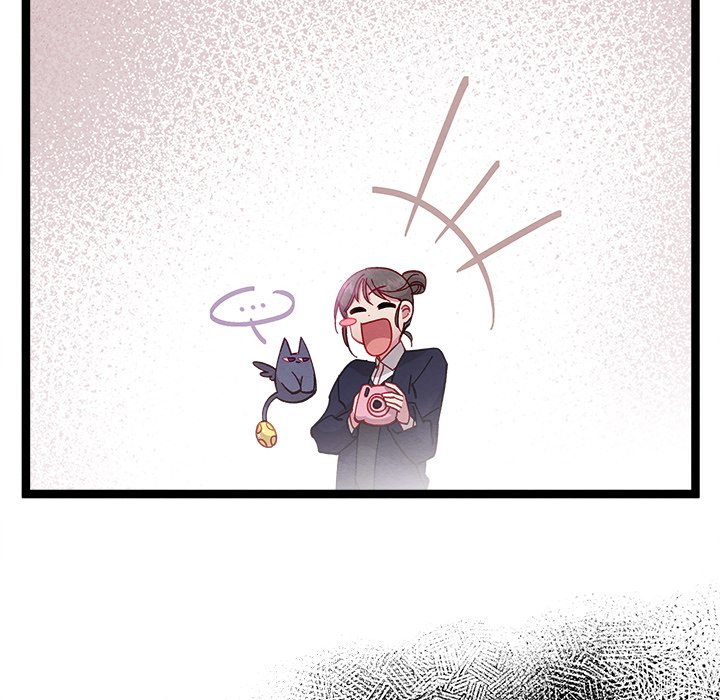 That Couple Has A Secret END image