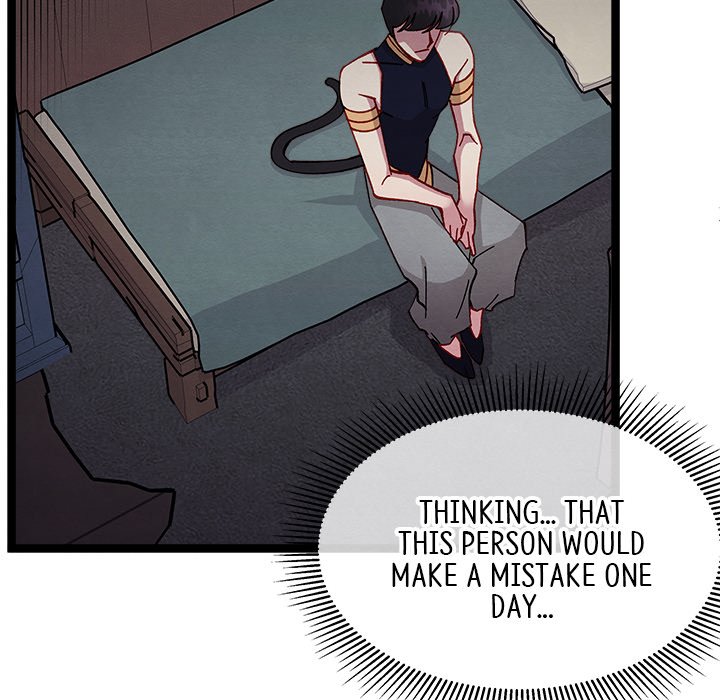 That Couple Has A Secret END image