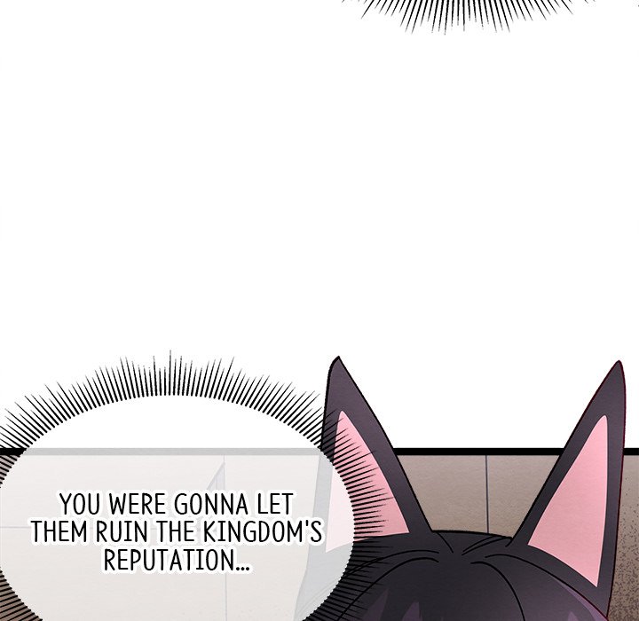 That Couple Has A Secret END image