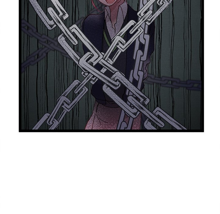 That Couple Has A Secret END image