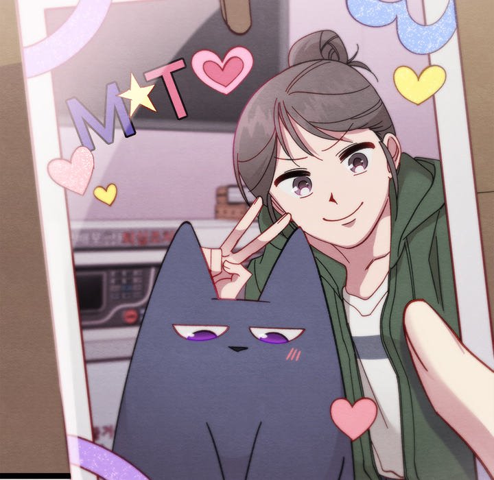 That Couple Has A Secret END image