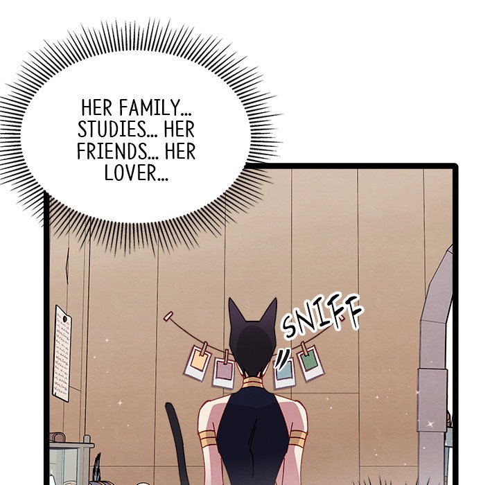 That Couple Has A Secret END image