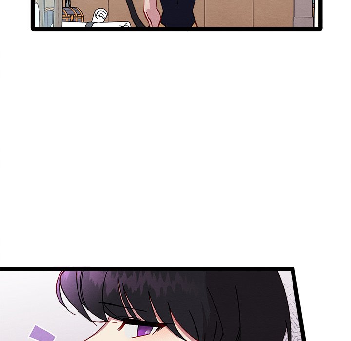 That Couple Has A Secret END image