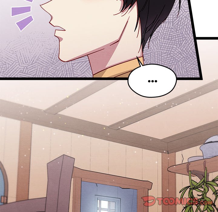 That Couple Has A Secret END image