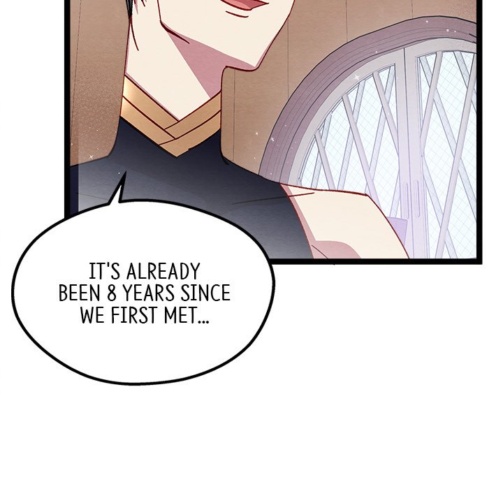 That Couple Has A Secret END image