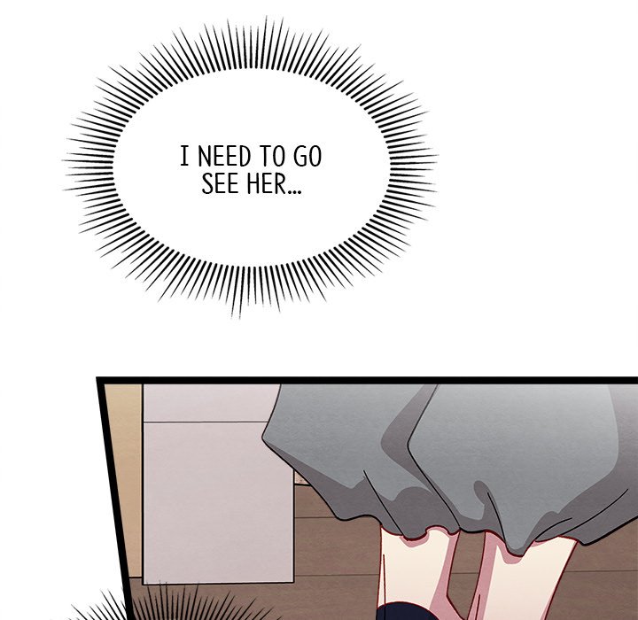 That Couple Has A Secret END image