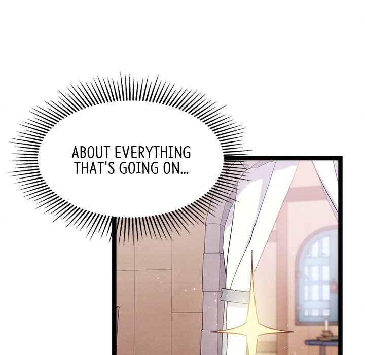 That Couple Has A Secret END image