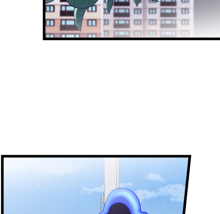 That Couple Has A Secret END image