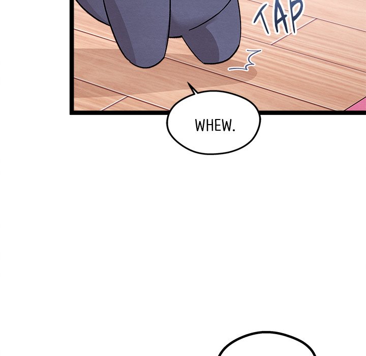 That Couple Has A Secret END image