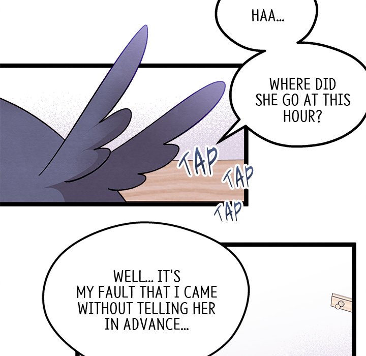 That Couple Has A Secret END image