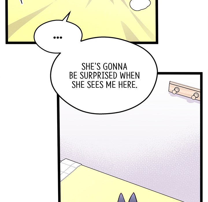 That Couple Has A Secret END image