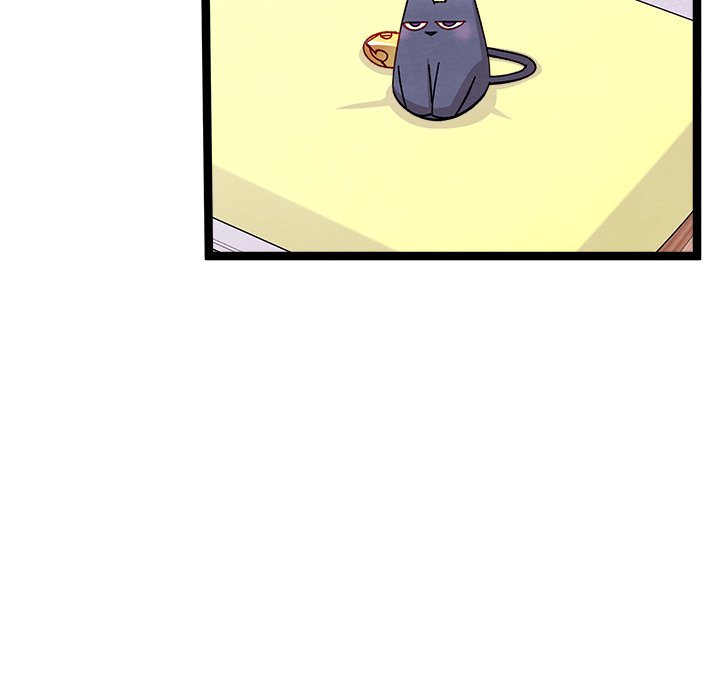 That Couple Has A Secret END image