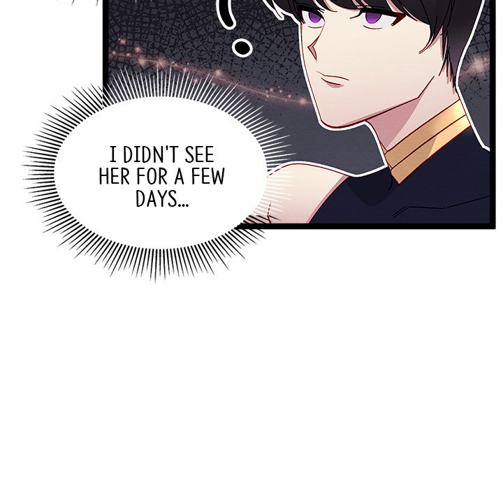 That Couple Has A Secret END image