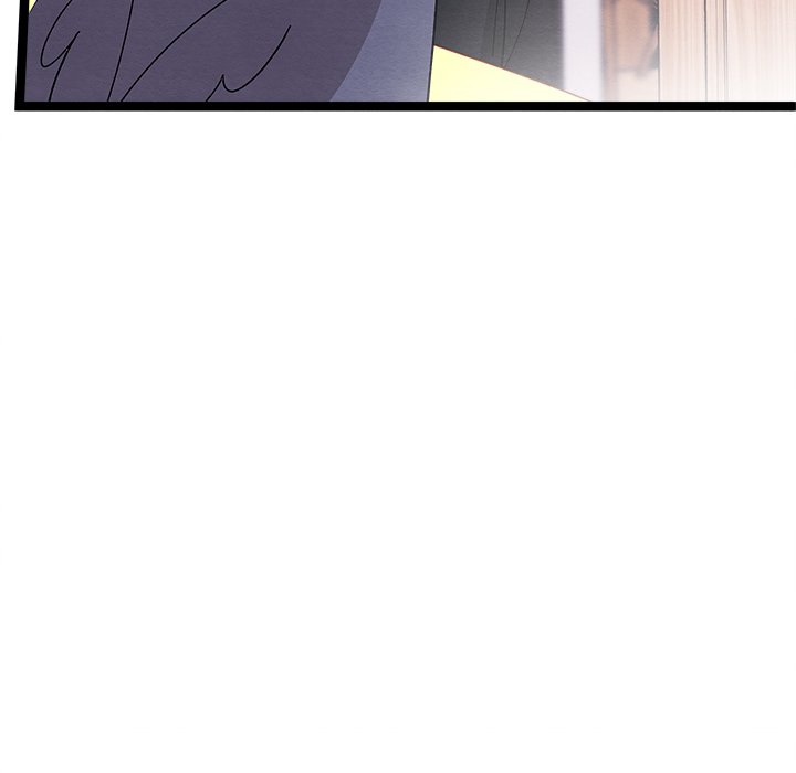 That Couple Has A Secret END image