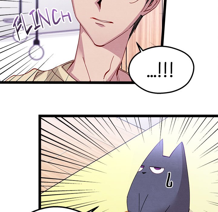 That Couple Has A Secret END image