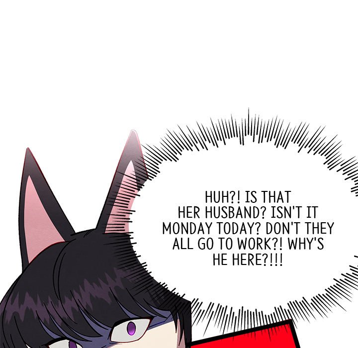 That Couple Has A Secret END image