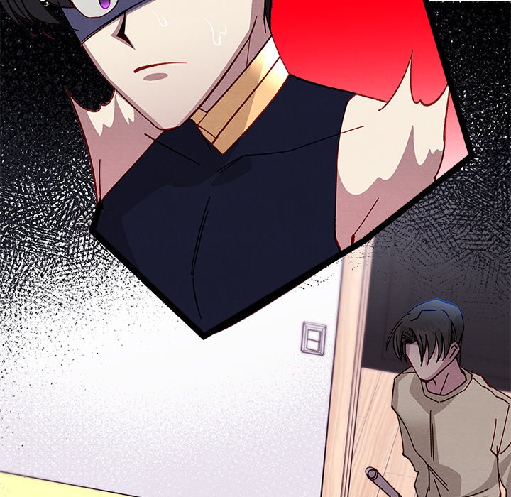That Couple Has A Secret END image