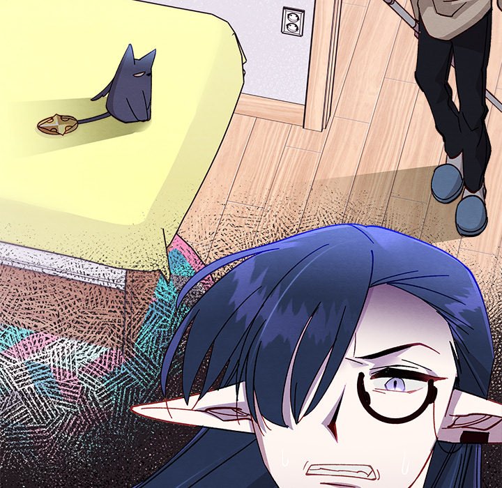 That Couple Has A Secret END image