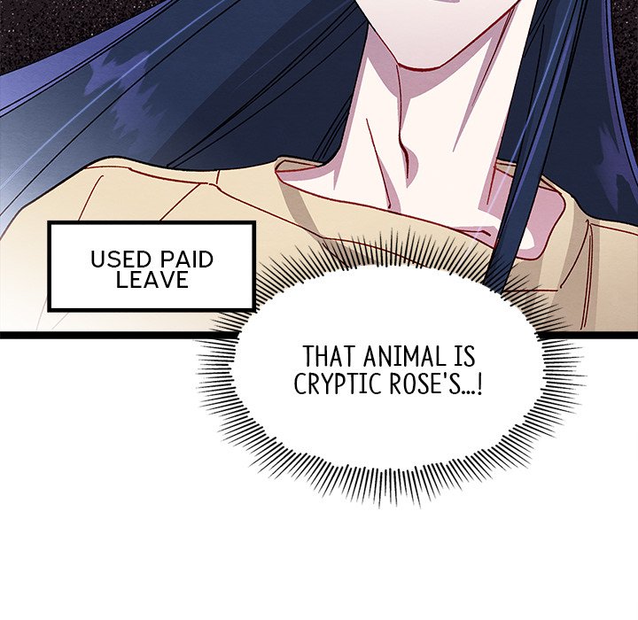 That Couple Has A Secret END image