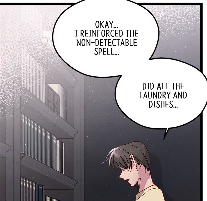 That Couple Has A Secret END image