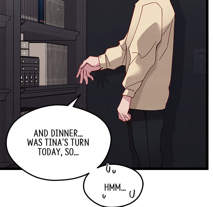 That Couple Has A Secret END image