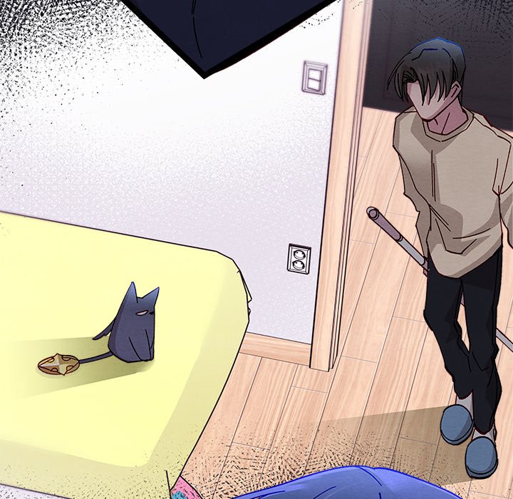 That Couple Has A Secret END image