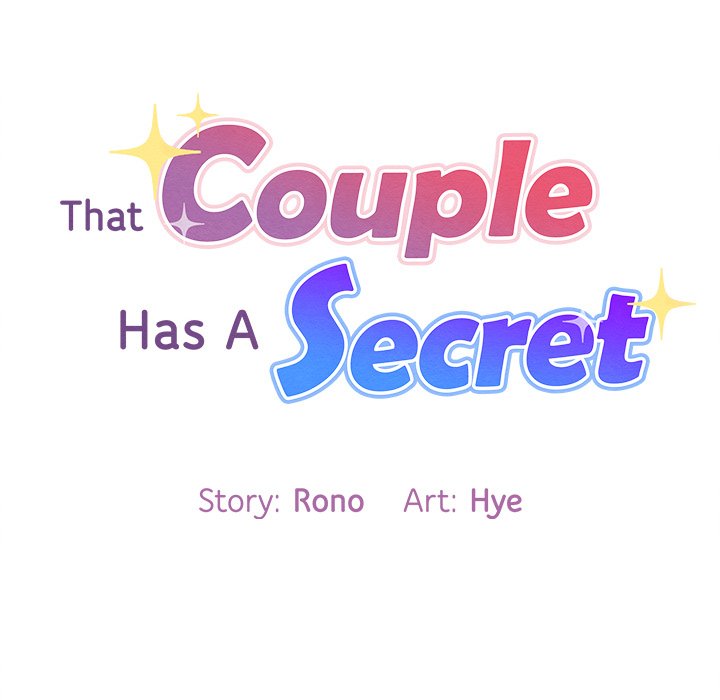 That Couple Has A Secret END image