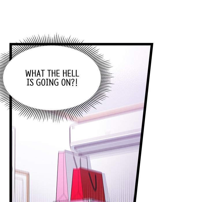 That Couple Has A Secret END image